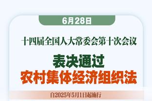 本赛季五大联赛成功过人榜：萨内91次第一，苏莱83次第二