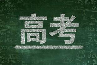 日媒：前浦和主帅里卡多-罗德里格斯接近执教武汉三镇